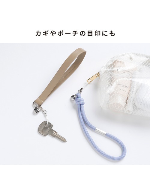 iFace(アイフェイス)の「iFace Phoneチャーム ストラップ ( PUレザー / 丸紐 )(キーホルダー・レディース・ピンク系その他2/ベージュ/ブルー系その他2/ブラック系その他2/サックスブルー/ブラック/パープル系その他2/ベージュ系その他2・FREE)」の19枚目の写真