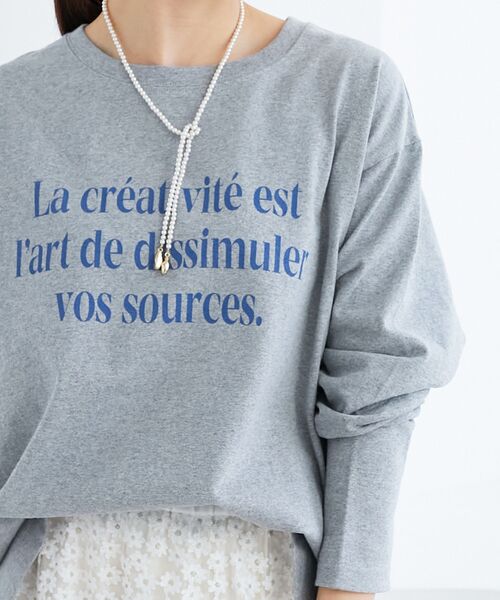 le.coeur blanc（ルクールブラン）の「パールノットネックレス（ネックレス・レディース・オフホワイト・FREE）」の16枚目の写真