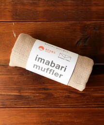 BEAMS（ビームス）の「【別注】みやざきタオル / 今治 シーズン マフラー（ストール/ショール）」