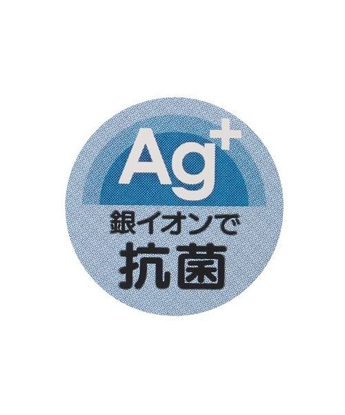 petit main（プティマイン）の「【抗菌】ウェットシート蓋（その他ベビー用品・キッズ・ライトグリーン/ライトピンク/ベージュ/ライトブルー・F）」の8枚目の写真