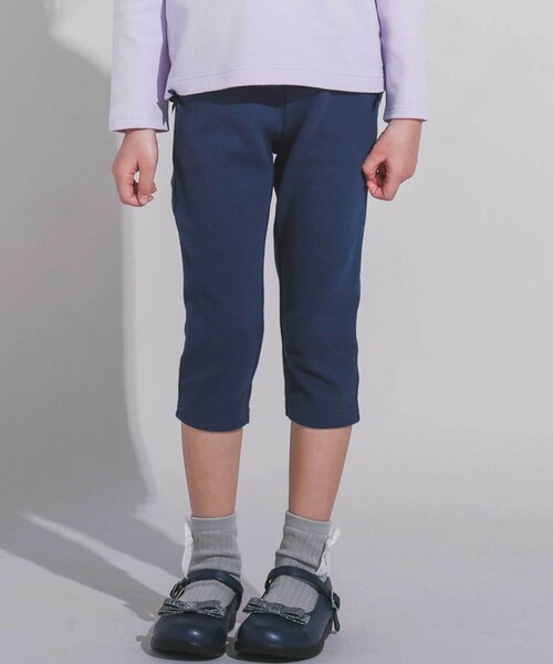 BeBe（ベベ）の「ミラノリブポケット刺しゅうサブリナパンツ(80~140cm)（その他パンツ・キッズ・ネイビー/ボルドー・110cm/120cm/130cm/140cm）」の2枚目の写真