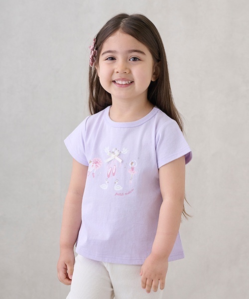 petit main 2025年 プティマイン 新春福袋 80-130cm キッズ 子供
