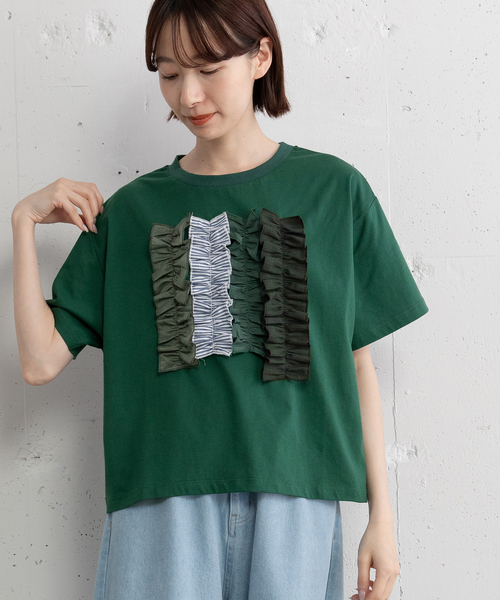 POU DOU DOU（プードゥドゥ）の「ランダムフリルTee（Tシャツ/カットソー・レディース・オフホワイト/ブラック/ダークグリーン・M/3）」の3枚目の写真