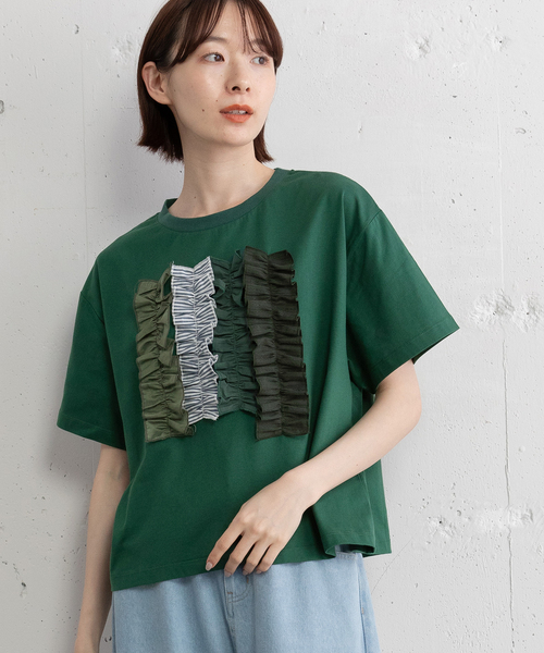 POU DOU DOU（プードゥドゥ）の「ランダムフリルTee（Tシャツ/カットソー・レディース・オフホワイト/ブラック/ダークグリーン・M/3）」の18枚目の写真