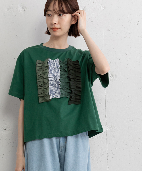 POU DOU DOU（プードゥドゥ）の「ランダムフリルTee（Tシャツ/カットソー・レディース・オフホワイト/ブラック/ダークグリーン・M/3）」の19枚目の写真