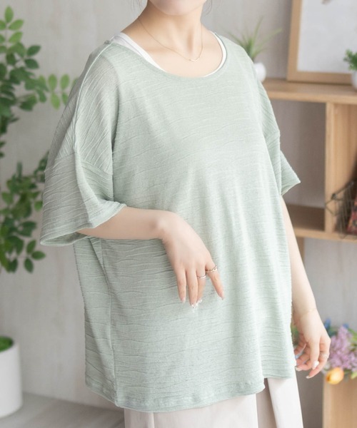 NAVY(ネイビー)の「NAVY シアープルオーバーアンサンブル(アンサンブル・レディース・グレー/ブラック/ミント・M/L)」の3枚目の写真