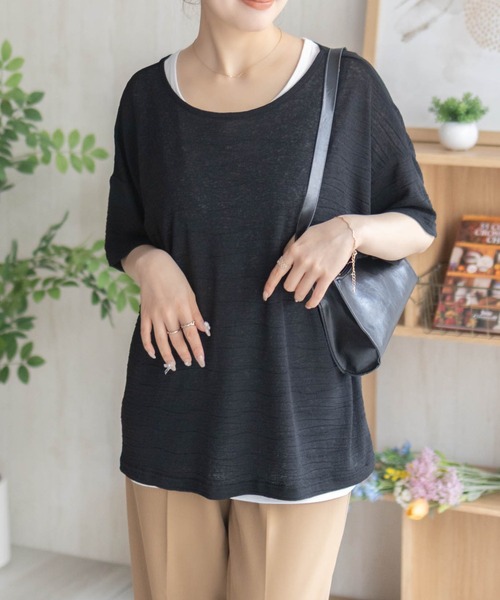 NAVY(ネイビー)の「NAVY シアープルオーバーアンサンブル(アンサンブル・レディース・グレー/ブラック/ミント・M/L)」の1枚目の写真