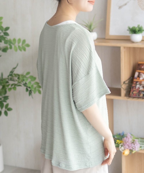 NAVY(ネイビー)の「NAVY シアープルオーバーアンサンブル(アンサンブル・レディース・グレー/ブラック/ミント・M/L)」の18枚目の写真