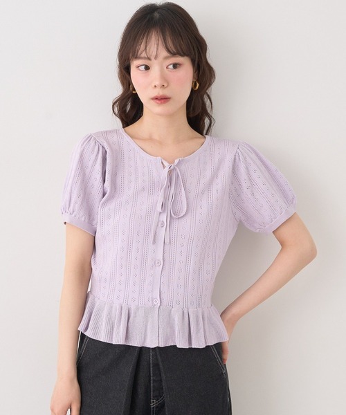 earth music&ecology(アースミュージックアンドエコロジー)の「ナローリボンペプラムニットカーディガン(Tシャツ/カットソー・レディース・ラベンダー/ブラウン/アイボリー・FREE)」の4枚目の写真