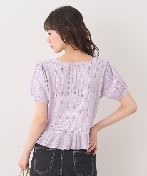 earth music&ecology(アースミュージックアンドエコロジー)の「ナローリボンペプラムニットカーディガン(Tシャツ/カットソー・レディース・ラベンダー/ブラウン/アイボリー・FREE)」の7枚目の写真