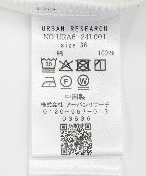 URBAN RESEARCH(アーバンリサーチ)の「ミニ裏毛イージーカットパンツ(その他パンツ・レディース・ブラック/オフホワイト/グレー・38/36)」の15枚目の写真