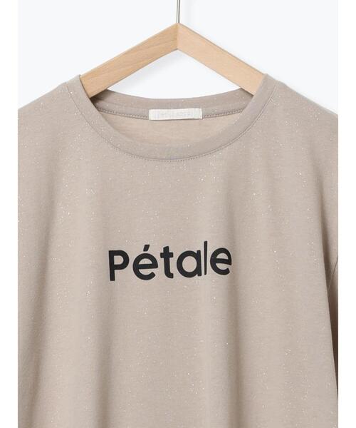 ehka sopo(エヘカソポ)の「グリッターロゴTシャツ(Tシャツ/カットソー・レディース・チャコールグレー/オフホワイト/ベージュ・F)」の22枚目の写真
