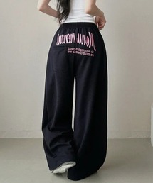 バックロゴプリントルーズスウェットパンツ