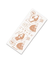 BACKYARD FAMILY（バックヤードファミリー）の「ごリラックス ととのいタオル（タオル）」