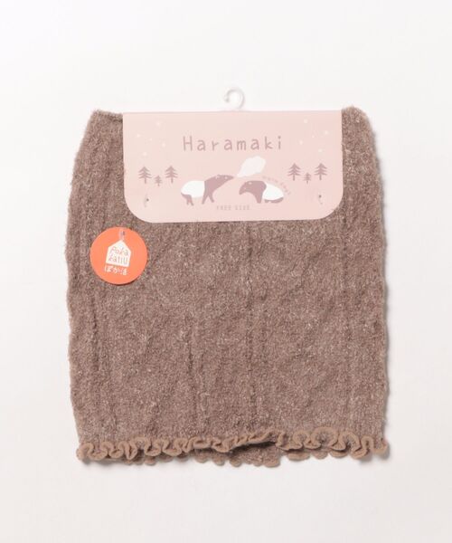 emesuelee（エメスーリー）の「シャギー編み柄腹巻き（その他ルームウェア・レディース・グリーン/ピンク/ブラウン・フリー）」の12枚目の写真