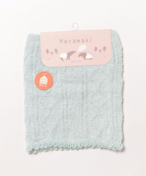 emesuelee（エメスーリー）の「シャギー編み柄腹巻き（その他ルームウェア・レディース・グリーン/ピンク/ブラウン・フリー）」の8枚目の写真