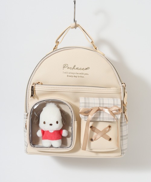 サンリオ　SANRIO　おさるのもんきち　ミニリュックぬいぐるみ サンリオ 平成レトロ おさるのもんきち ミニリュックぬいぐるみ