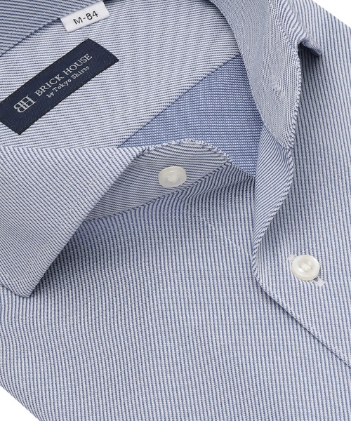 TOKYO SHIRTS(トウキョウシャツ)の「形態安定ノンアイロン ホリゾンタルワイド 長袖ストレッチビジネスワイシャツ(ビジネスシャツ・メンズ・ブルー・首回り42cm-裄丈82cm/首回り42cm-裄丈86cm/首回り43cm-裄丈82cm/首回り43cm-裄丈86cm/首回り39cm-裄丈80cm/首回り39cm-裄丈84cm/首回り41cm-裄丈82cm/首回り41cm-裄丈86cm/首回り37cm-裄丈80cm/首回り37cm-裄丈84cm)」の5枚目の写真