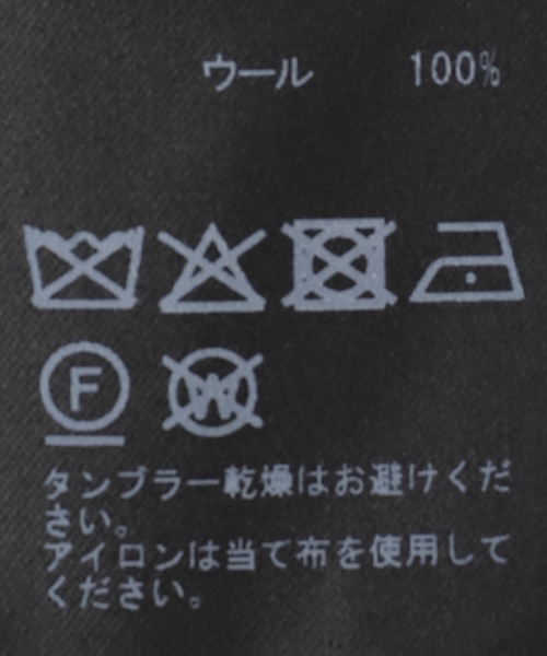 Deuxieme Classe（ドゥーズィエムクラス）の「MILLENNIUM Vネック プルオーバー（ニット/セーター・レディース・ネイビー/チャコールグレー・FREE）」の22枚目の写真