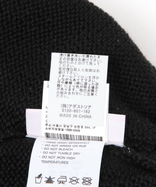 AMESWORLDWIDE(アメスワールドワイド)の「【UNISEX】AMES WORLDWIDE/EARLAP ビーニー(ニットキャップ/ビーニー・レディース・ブラック/アイボリー/ブラウン・FREE)」の6枚目の写真