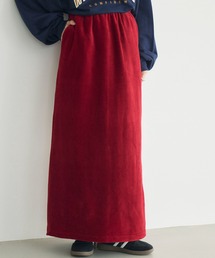 【WEB限定】カットコールロングスカート(コーデュロイ)