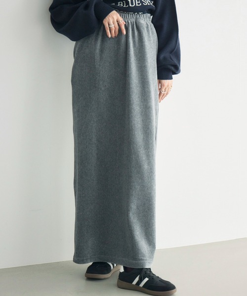 RETRO GIRL(レトロガール)の「【WEB限定】カットコールロングスカート(コーデュロイ)(スカート・レディース・ライトグレー/レッド/アイボリー/ブラック/ダークブラウン/ライトブラウン・FREE)」の4枚目の写真