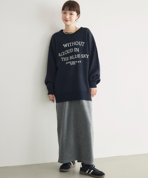 RETRO GIRL(レトロガール)の「【WEB限定】カットコールロングスカート(コーデュロイ)(スカート・レディース・ライトグレー/レッド/アイボリー/ブラック/ダークブラウン/ライトブラウン・FREE)」の19枚目の写真