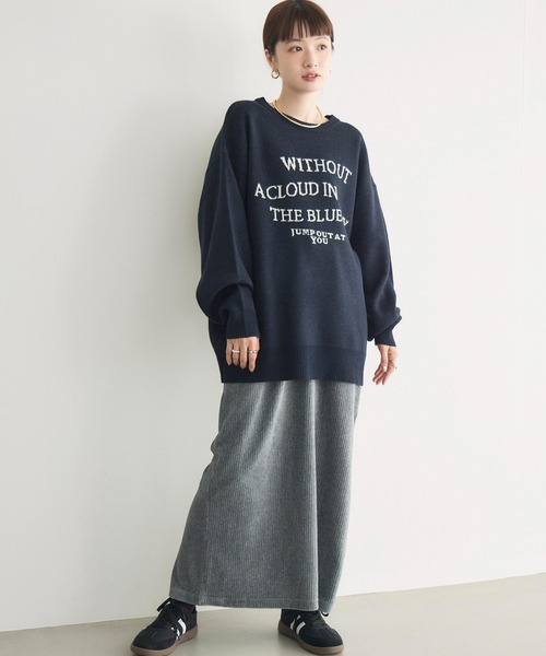 RETRO GIRL(レトロガール)の「【WEB限定】カットコールロングスカート(コーデュロイ)(スカート・レディース・ライトグレー/レッド/アイボリー/ブラック/ダークブラウン/ライトブラウン・FREE)」の20枚目の写真