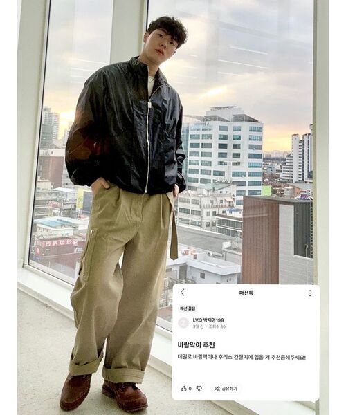 BER DE NOIR(ベールドノワール)の「ベルト付きカーペンターパンツ(カーキ)(その他パンツ・メンズ・その他・LARGE/MEDIUM/SMALL)」の4枚目の写真