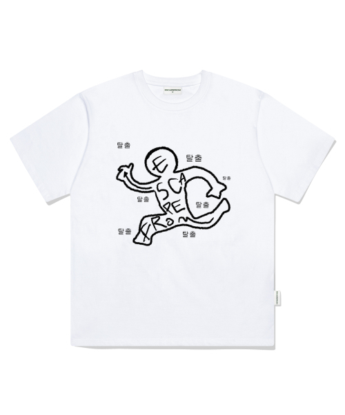 ESCAPEFROM(エスケープフロム)の「脱出ランプリントオーバーサイズ半袖Tシャツホワイト(Tシャツ/カットソー・レディース・その他・SMALL/MEDIUM/LARGE)」の2枚目の写真