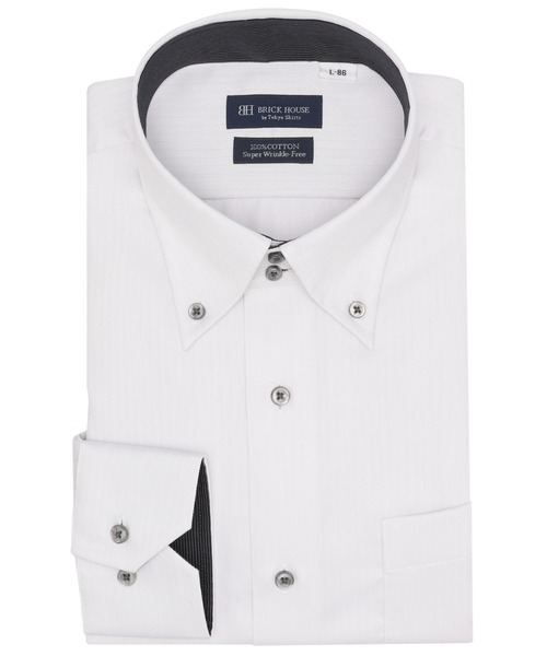 TOKYO SHIRTS(トウキョウシャツ)の「【超形態安定】 形態安定ノンアイロン ドゥエボットーニ 長袖ビジネスワイシャツ(ビジネスシャツ・メンズ・グレー・首回り39cm-裄丈80cm/首回り39cm-裄丈84cm/首回り41cm-裄丈82cm/首回り41cm-裄丈86cm/首回り42cm-裄丈82cm/首回り42cm-裄丈86cm/首回り43cm-裄丈82cm/首回り43cm-裄丈86cm/首回り37cm-裄丈84cm/首回り37cm-裄丈80cm)」の1枚目の写真
