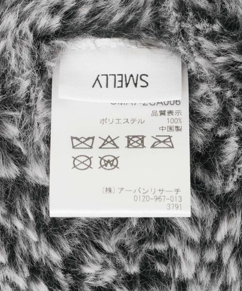 SMELLY（スメリー）の「ファーニットキャップ（ニットキャップ/ビーニー・レディース・グレー系その他/アイボリー・-）」の18枚目の写真