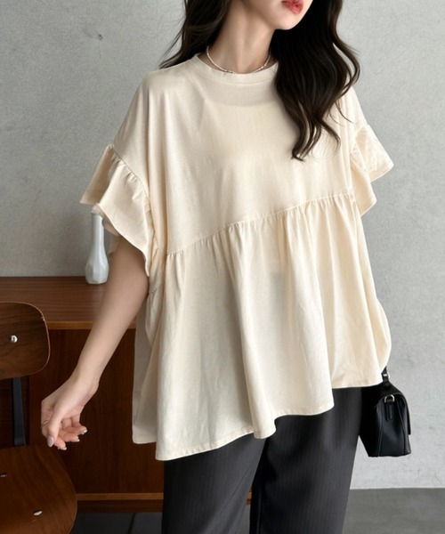 Eclat one(エクラワン)の「【Eclat one】フリル スリーブ ギャザー ボリューム トップス(Tシャツ/カットソー・レディース・チャコール/アイボリー/ブラック・FREE)」の21枚目の写真