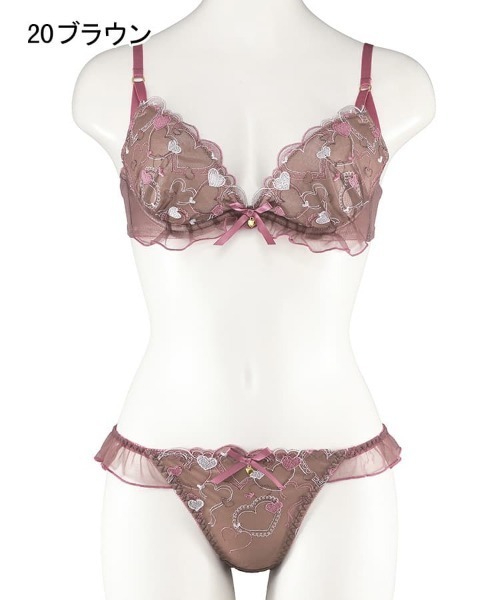 青春ストーリー♡ちはやふる♡サルート♡新品♡ブラ♡ソング♡セット♡M♡81 SAINT Mxxxxxx 3/20 (木) 10:00 release start SM-HR8-0000-C25/SS_TEE