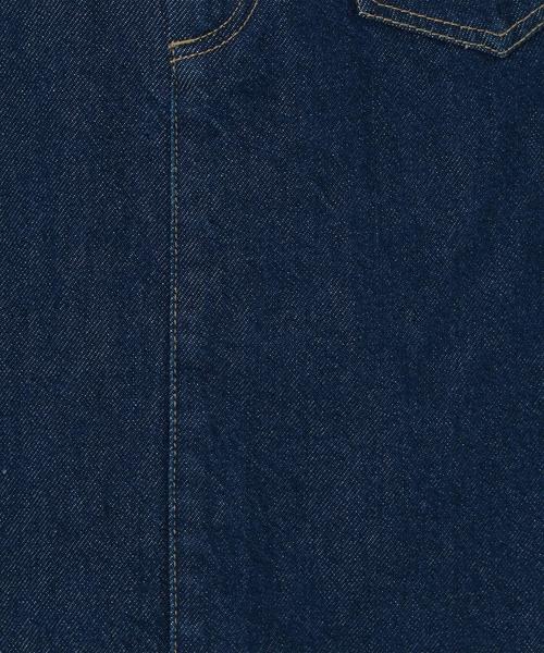 Another Edition（アナザーエディション）の「デニムフレアスカート/AEBFC DNM FLR SK◆（デニムスカート・レディース・ライトブルー/コバルトブルー・MEDIUM/SMALL）」の12枚目の写真