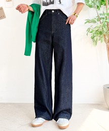 Java（ジャバ）の「《JaVaジャバコラボ》美脚も、自信も、叶える一本。ハイウエストセミワイドデニム（デニムパンツ）」