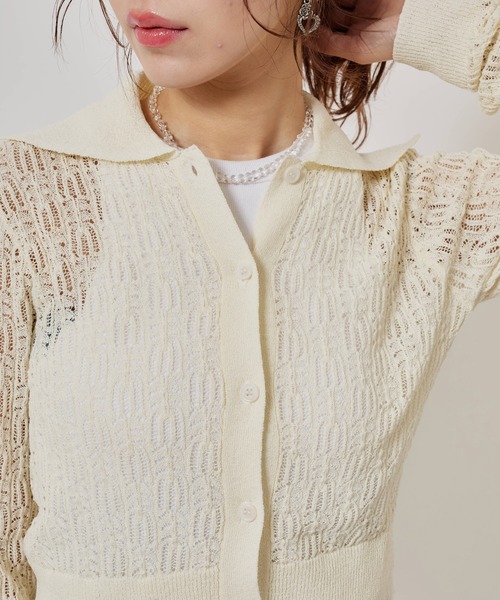 atmos pink(アトモスピンク)の「atmos pink See-Through Knit Cardigan / アトモスピンク シースルー ニット カーディガン(ニット/セーター・レディース・イエロー/ホワイト/ブラック・FREE)」の4枚目の写真