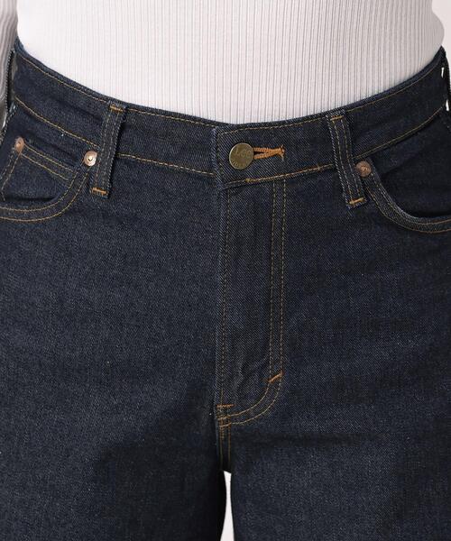 UNTITLED（アンタイトル）の「【LEE】STANDARD WARDROBE ワイドパンツ（デニムパンツ・レディース・ネイビー・02/01）」の10枚目の写真