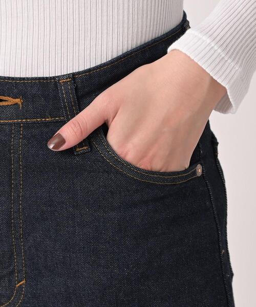 UNTITLED（アンタイトル）の「【LEE】STANDARD WARDROBE ワイドパンツ（デニムパンツ・レディース・ネイビー・02/01）」の12枚目の写真