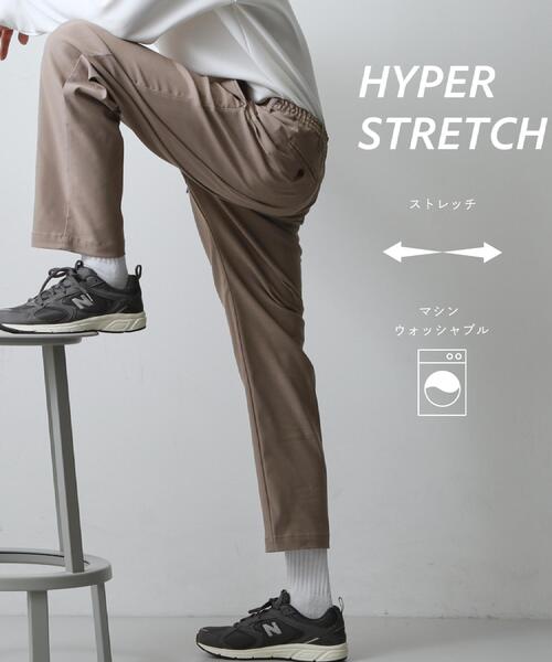 THE SHOP TK （ザ ショップ ティーケー ）の「【圧倒的な伸縮性】ハイパーストレッチイージーパンツ　洗濯機OK（その他パンツ・メンズ・チャコールグレー/ナチュラル/ブラック/ネイビー・02/03/04）」の3枚目の写真