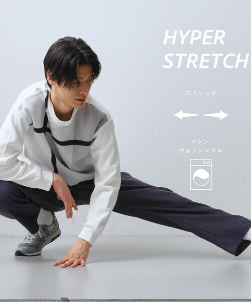 THE SHOP TK （ザ ショップ ティーケー ）の「【圧倒的な伸縮性】ハイパーストレッチイージーパンツ　洗濯機OK（その他パンツ・メンズ・チャコールグレー/ナチュラル/ブラック/ネイビー・02/03/04）」の4枚目の写真