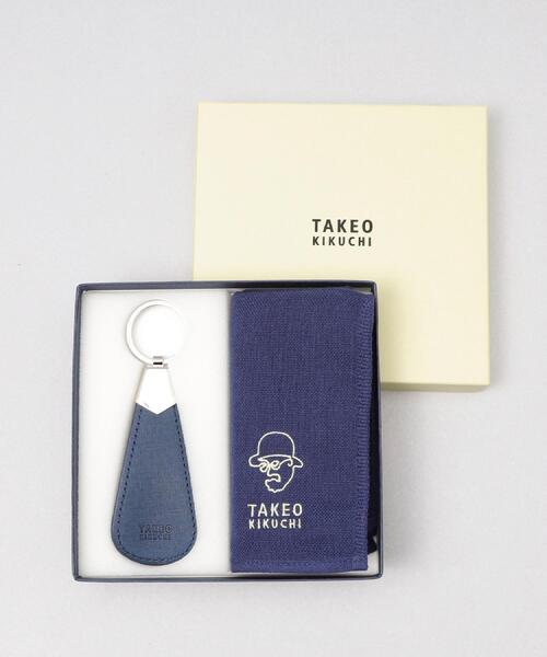 TAKEO KIKUCHI(タケオキクチ)の「タオルハンカチシューホーンセット(その他小物・メンズ・ターコイズブルー系/ブラック/ネイビー・00)」の2枚目の写真