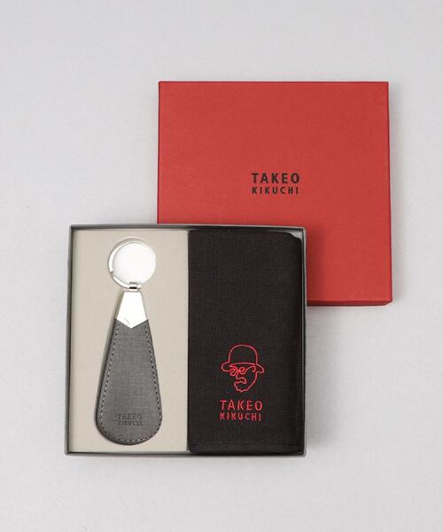TAKEO KIKUCHI(タケオキクチ)の「タオルハンカチシューホーンセット(その他小物・メンズ・ターコイズブルー系/ブラック/ネイビー・00)」の1枚目の写真