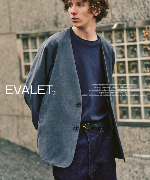 417 EDIFICE（フォーワンセブンエディフィス）の「【EVALET / エバレット】メッシュ カーディガンジャケット "セットアップ着用可能"（ノーカラージャケット・メンズ・グレー/チャコールグレー/ベージュ・LARGE/MEDIUM/SMALL）」の5枚目の写真