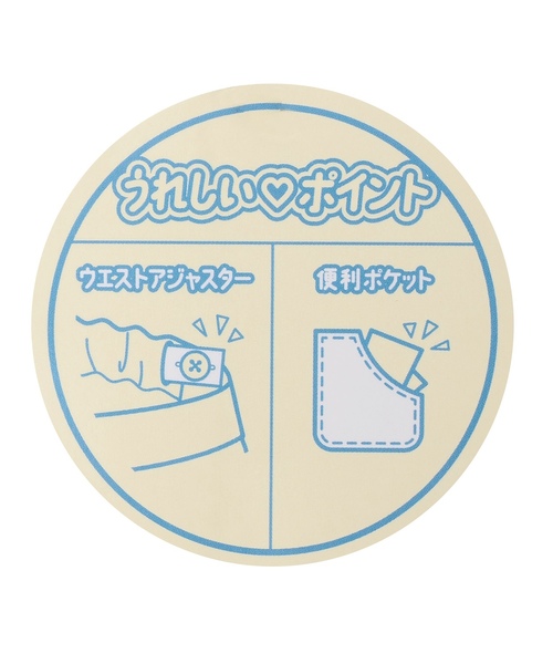 LOVETOXIC（ラブトキシック）の「美脚見えタックフレアキュロット（その他パンツ・キッズ・ブラック/ブルー/グレー・S:140cm/130cm/M:150cm/L:160cm）」の4枚目の写真