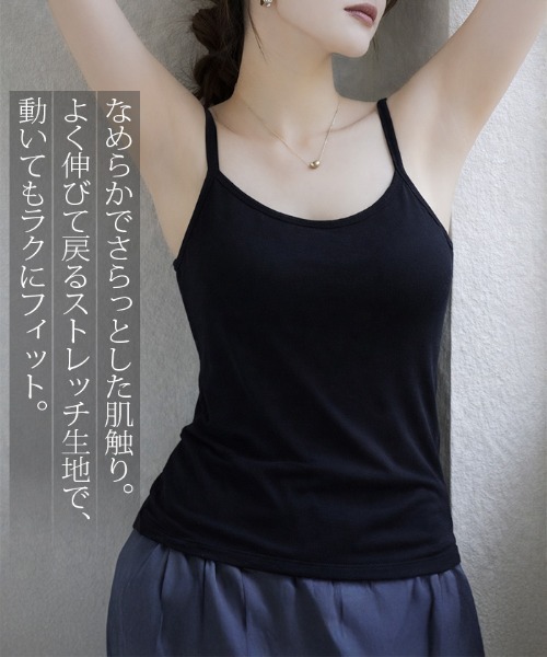 by LEGNA(バイレグナ)の「ブラトップキャミソールタイプ(キャミソール・レディース・ホワイト/ブラック/杢グレー・MEDIUM/LARGE/X-LARGE/XX-LARGE)」の5枚目の写真