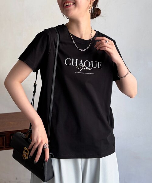 Chez toi(シェトワ)の「機能素材ロゴT(Tシャツ/カットソー・レディース・ブラック/グレイッシュベージュ/オフホワイト/ブラック系その他・FREE)」の11枚目の写真