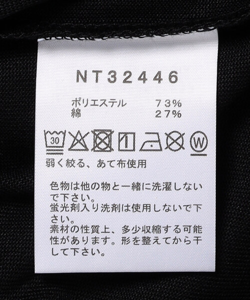 FREAK'S STORE(フリークスストア)の「THE NORTH FACE/ザ・ノース・フェイス ショートスリーブバンダナスクエアロゴティー(メンズ)(Tシャツ/カットソー・メンズ・ホワイト/ブラック・X-LARGE/LARGE/MEDIUM)」の8枚目の写真