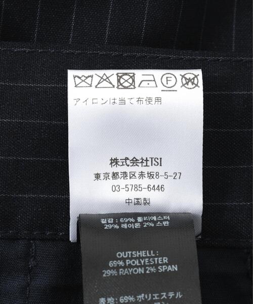 NOT4NERD(ノットフォーナード)の「NOT4NERD/ノットフォーナード/Two Tuck Stripe Bermuda Shorts(その他パンツ・メンズ・ネイビー・M/XL/L)」の10枚目の写真
