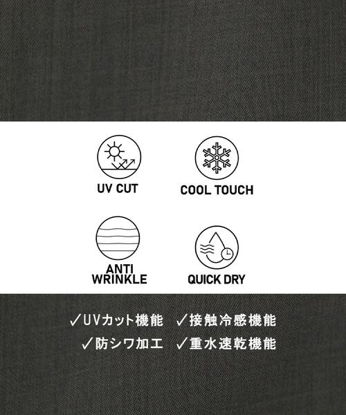 tk.TAKEO KIKUCHI(ティーケータケオキクチ)の「【接触冷感/2WAY】洗えるZIPシャツアウター(シャツ/ブラウス・メンズ・ブラック/チャコールグレー・02/03)」の4枚目の写真